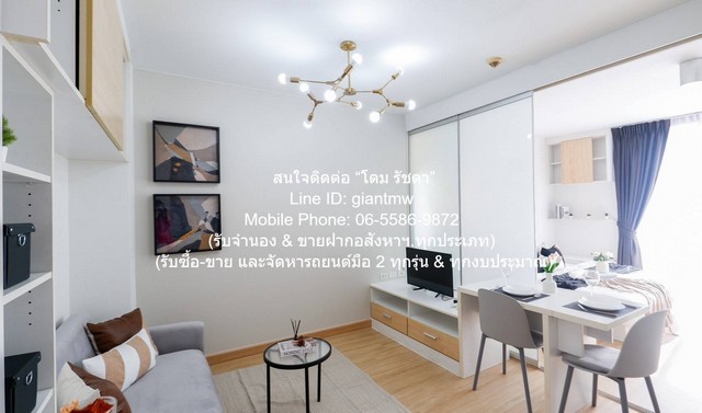 CONDO. ดิ ไอริส พระราม 9-ศรีนครินทร์ 1 Bedroom 32 ตร.ม. 1590000 THAI BAHT ใกล้ ARL หัวหมาก เดินทางง่าย กรุงเทพ