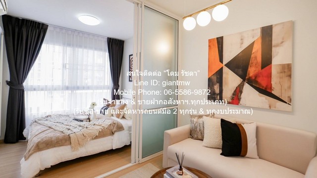 CONDOMINIUM พลัม คอนโด บางแค Plum Condo Bangkae ไม่ไกลจาก ถนนพุทธมณฑล สาย 2 1350000 thb 1 ห้องนอน 23 SQ.M. ราคางาม เป็นคอนโดหรูพร้อมอยู่ มีการตกแต่งภายในเพิ่มเติมได้แบบเรียบหรู และมีทำเลสวยสามารถมองเห็นวิวเมือง พร้อมพื้นที่ส่วนกลาง และสิ่งอำนวยความสะ