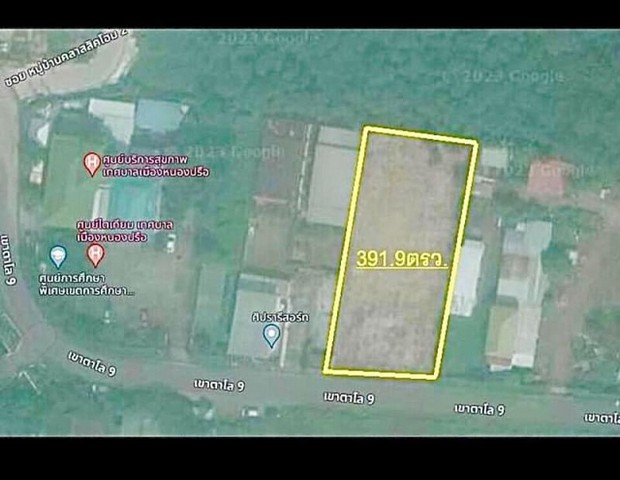 ขายที่ดินพัทยา ซอยเขาตาโล9 แปลงสวย ทำเลดี ใกล้แหล่งชุมชน FP-L0487