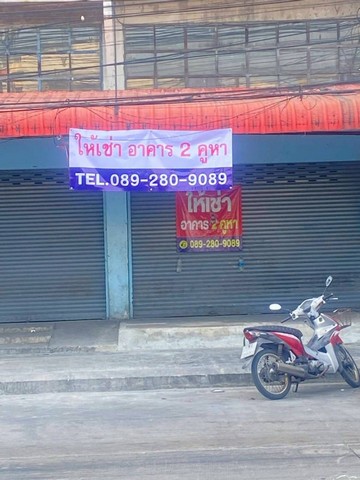[ให้เช่า] อาคารพาณิชย์ 3 ชั้นครึ่ง | 168 ตร.ม. | ปากน้ำ สมุทรปราการ | ใกล้ BTS ปากน้ำ 1.4 กม. | 36,500 บาท/เดือน