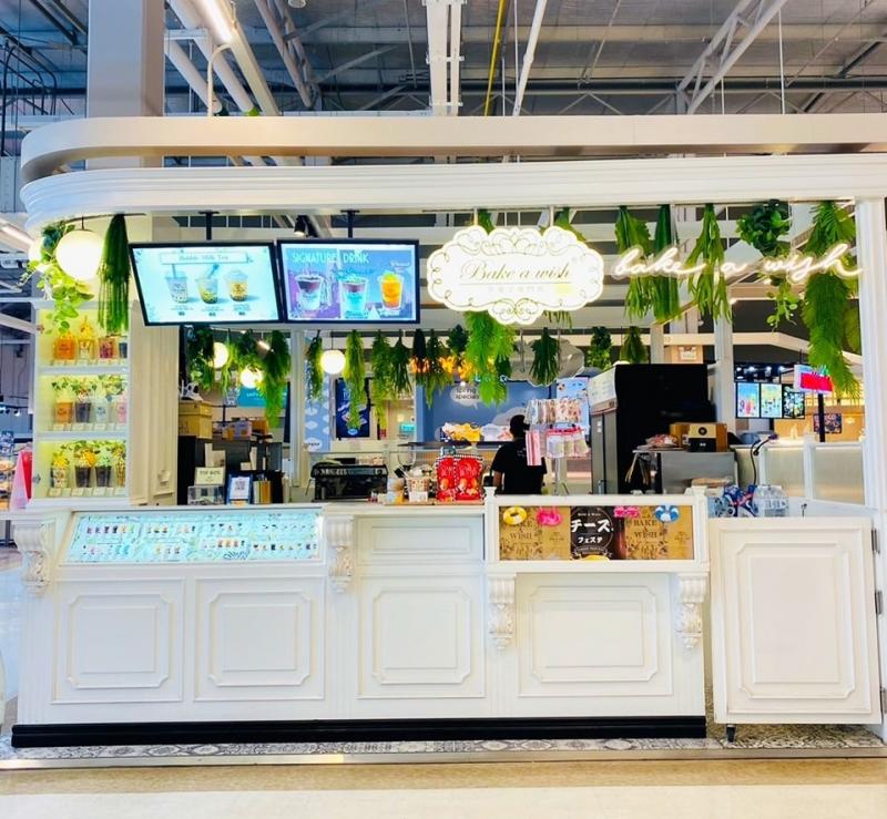 เซ้งร้าน Bake A Wish โลตัสบางบ่อ สมุทรปราการ มีกำไรทุกเดือน เปิดมาแล้วกว่า 3 ปี