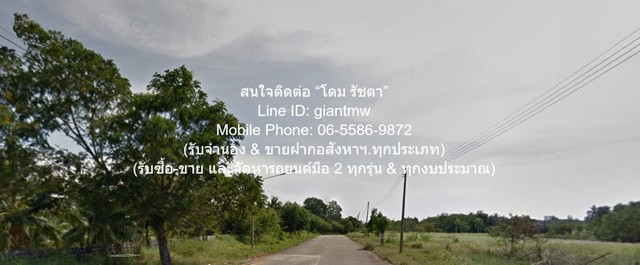 รหัส:  DSL-696.1 ขาย SALE ที่ดิน (ต่ำกว่าราคาประเมิน)ขายที่ดินเปล่าจัดสรรถมแล้วในสนามกอล์ฟ 2-1-84 ไร่ อ.นครชัยศรี จ.นครปฐม  17712000 THAI BAHT ใกล้ ห้างเซ็นทรัลพลาซ่า ศาลายา ราคานี้ดีสุดในย่าน