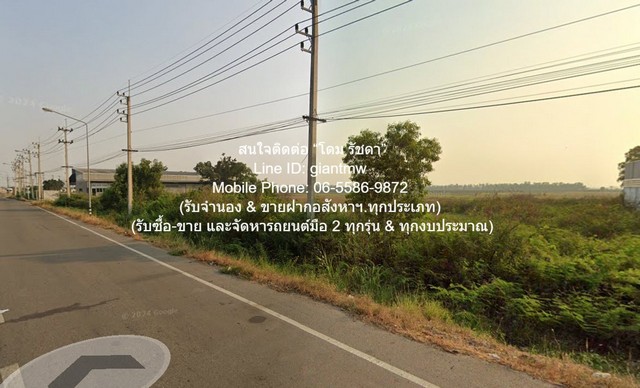 ที่ดิน ขายที่ดินเปล่า 39-0-18 ไร่ (ติดถนนสุวินทวงศ์) ต.ไม้เค็ด อ.เมืองปราจีนบุรี ปราจีนบุรี ราคา 52.70 ล้าานบาท  มือสอง เป็นที่ดินรูปทรงอิสระแปลงใหญ่ ติดถนนหลัก มีระบบสาธารณูปโภคครบถ้วน (ถนน ไฟฟ้า ประปา และอินเตอร์เน็ต) เหมาะสำหรับสำหรับนำไปพัฒนาโครง