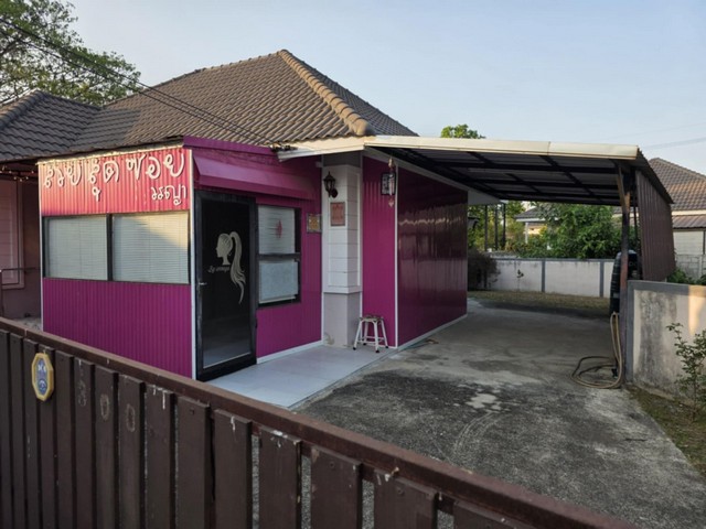 ขายบ้านเดี่ยวชั้นเดียว หมู่บ้านพรสวรรค์ อำเภอสันทราย จังหวัดเชียงใหม่ เนื้อที่ 76 ตารางวา