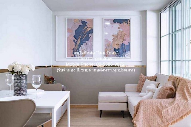 CONDOMINIUM Lumpini Center Happyland ลุมพินี เซ็นเตอร์ แฮปปี้แลนด์ 36 SQ.METER 1Bedroom   โครตถูก