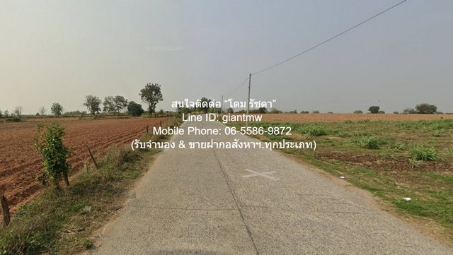 พื้นที่ดิน ห่าง ถนนมอเตอร์เวย์ M6 (บางปะอิน-หนองคาย) 4.5 กม. 4000 ตาราง.วา  ไม่ไกลจาก - ด่วนๆ นครราชสีมา