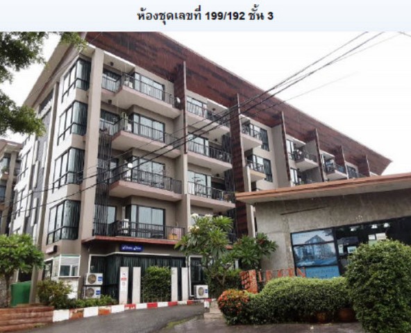 ขายคอนโด ชั้น 3 โครงการ ลอเจ็นคอนโด อมตะนคร ชลบุรี อำเภอเมืองชลบุรี 