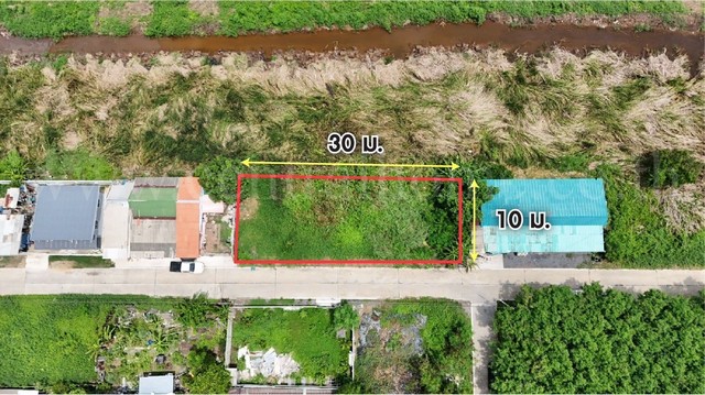 ที่ดินเปล่า แปลงสวย 2 แปลงติดกัน 120 ตารางวา คลองสี่ - คลองหลวง