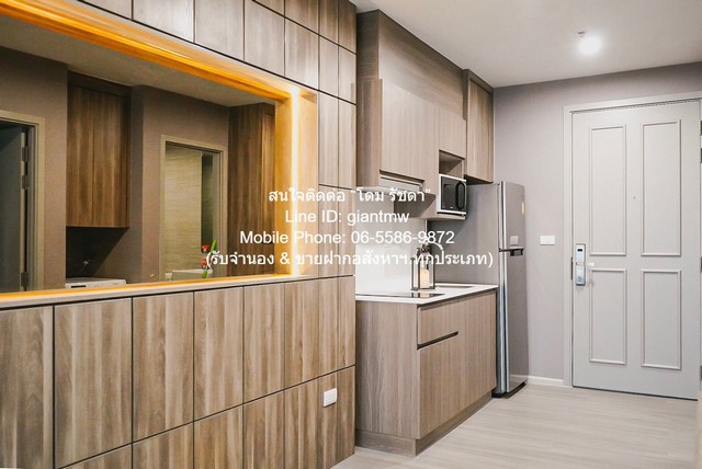 condo เดอะ พาร์คแลนด์ จรัญ - ปิ่นเกล้า 35ตารางเมตร 1BEDROOM1น้ำ   DEALS! ลับ
