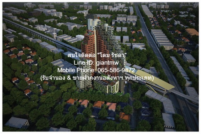 Condo. Brix Condominium Charansanitwong 64 ทำเลทอง กรุงเทพ