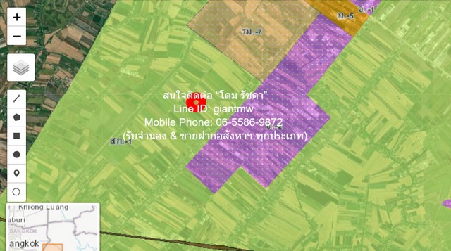 SALE ที่ดิน ขายที่ดินทุ่งนา ต.คลองอุดมชลจร อ.เมืองฉะเชิงเทรา ฉะเชิงเทรา 24-2-82 ไร่ ราคา 41,998,500 บาท (1.7 ลบ./ไร่) 39280950 B.  ใหญ่ขนาด 82 SQ.WA 2 NGAN 24 ไร่ ไม่ไกลจาก ใกล้ฮาราจูกุ ไทยแลนด์ (Hara Juku Thailand)  ทำเลคุณภาพ