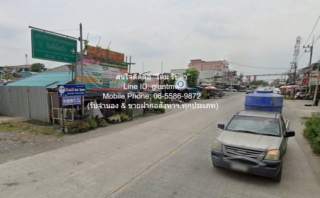 SALE ที่ดิน ขายที่ดินทุ่งนา ต.คลองอุดมชลจร อ.เมืองฉะเชิงเทรา ฉะเชิงเทรา 24-2-82 ไร่ ราคา 41,998,500 บาท (1.7 ลบ./ไร่) 39280950 B.  ใหญ่ขนาด 82 SQ.WA 2 NGAN 24 ไร่ ไม่ไกลจาก ใกล้ฮาราจูกุ ไทยแลนด์ (Hara Juku Thailand)  ทำเลคุณภาพ