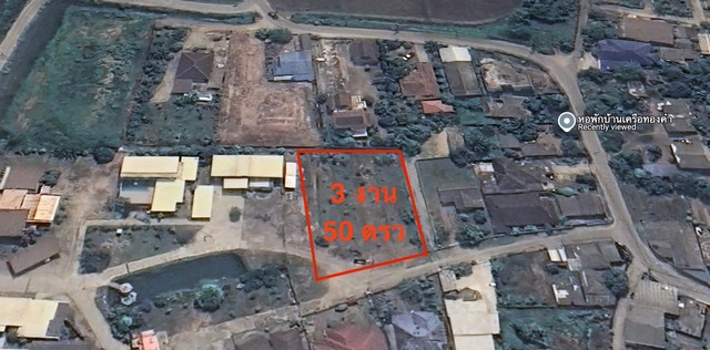 ที่ดินเปล่า น้ำไม่ท่วม ใกล้แหล่งชุมชน ต.ขี้เหล็ก อ.แม่ริม จ.เชียงใหม่