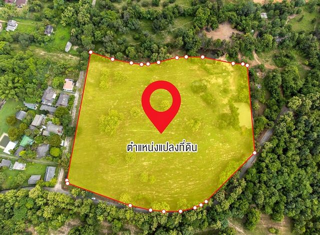 ขายที่ดิน 1.5 ล้าน/ไร่ 19-3-71.9 ตรว. #วิวภูเขา #ดอยสะเก็ด จ.เชียงใหม่ โซนสี: ขาว-เขียว เดินทางสะดวก ห่างจากตัวเมืองเชียงใหม่เพียง 25 นาที