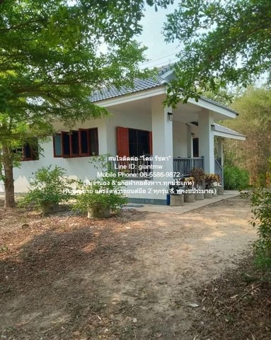 ขายบ้าน 2 หลัง ร้านค้า พร้อมที่ดิน 3-2-78.1 ไร่ (ติดถนนใหญ่) ต.วอแก้ว อ.ห้างฉัตร จ.ลำปาง ราคา 3.5 ล้านบาท