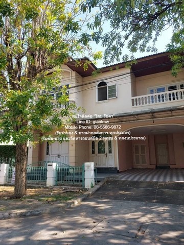 ขายบ้านเดี่ยว 2 ชั้น ในหมู่บ้านหรู ย่านประชาชื่น (ใกล้เดอะมอลล์ งามวงศ์วาน) 101 ตร.ว. 5 น 4 น้ำ 4 จอดรถ ราคา 25 ล้านบาท