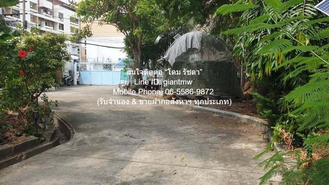 รหัส:  DSL-671 Sale พื้นที่ดิน ขายที่ดินบ้านสวนแปลงใหญ่ ใจกลางเมือง เนื้อที่ 493 ตร.ว. (ใกล้ MRT พระราม 9) 120 ล้านบาท  120000000 thb   สภาพแวดล้อม-ดี