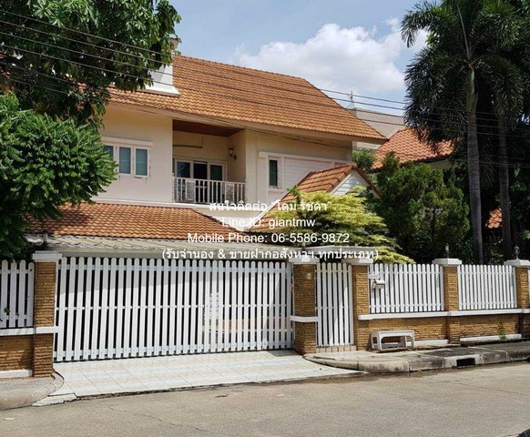 บ้าน เป็นบ้านหลังใหญ่หรูที่มีราคาดี อยู่ในทำเลที่ดี เหมาะสำหรับนักลงทุน หรือครอบครัวใหญ่ที่ต้องการเนื้อที่มาก และที่อยู่ในทำเลที่ดีมาก  อยู่สบาย เป็นบ้านหลังใหญ่หรูที่มีราคาดี อยู่ในทำเลที่ดี เหมาะสำหรับนักลงทุน หรือครอบครัวใหญ่ที่ต้องการเนื้อที่มาก 