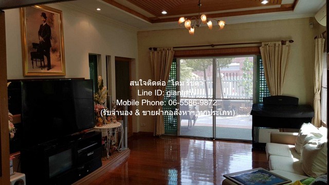 บ้าน เป็นบ้านหลังใหญ่หรูที่มีราคาดี อยู่ในทำเลที่ดี เหมาะสำหรับนักลงทุน หรือครอบครัวใหญ่ที่ต้องการเนื้อที่มาก และที่อยู่ในทำเลที่ดีมาก  อยู่สบาย เป็นบ้านหลังใหญ่หรูที่มีราคาดี อยู่ในทำเลที่ดี เหมาะสำหรับนักลงทุน หรือครอบครัวใหญ่ที่ต้องการเนื้อที่มาก