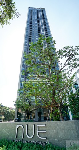 คอนโด นิว โนเบิล งามวงศ์วาน ใหญ่ขนาด 26 SQ.M. 1BEDROOM ไม่ไกลจาก Pantip Plaza งามวงศ์วาน โอกาสเดียว