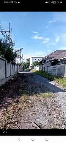 ขาย ที่ดิน 1 ไร่ ตำบลปลวกแดง อำเภอปลวกแดง จังหวัดระยอง