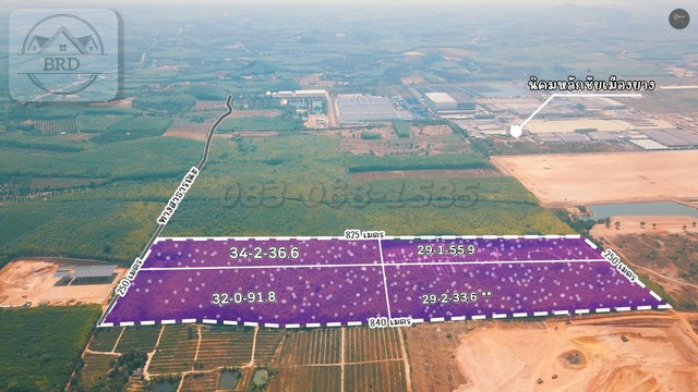 ขายที่ดินสีม่วงนิคมหลักชัย ระยอง เนื้อที่ 125-3-14.9 ไร่ ขายไร่ละ 1.8 ล้านบาท อำเภอเมืองระยอง ระยอง 