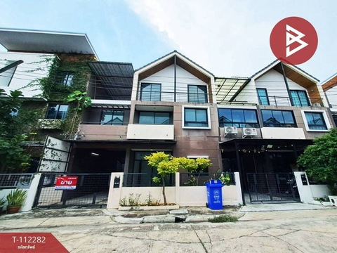 ขายทาวน์โฮม 3 ชั้น หมู่บ้านลูกกอล์ฟ พรีเมี่ยยม เมืองทองธานี (บ้านไม่เคยเข้าอยู่)