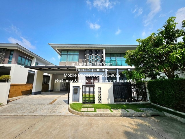 ขายด่วน! บ้าน ขายบ้านเดี่ยวหรู (หลังมุม) เศรษฐสิริ พัฒนาการ (Setthasiri Pattanakarn) 88.60 ตร.ว., 4 น 3 น้ำ 4 จอดรถ, ราคา 15.90 ล้านบาท  โอกาสเดียวห้ามพลาด