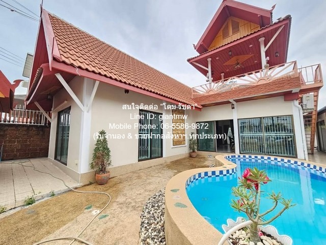 บ้าน ขายบ้านพูลวิลล่า 2 ชั้น พัทยาใต้ 198 ตร.ว. (ใกล้ บิ๊กซี ซูเปอร์เซ็นเตอร์ พัทยาใต้) 3 น 3 น้ำ ราคา 15.90 ล้านบาท 98 ตร.ว. 1 NGAN 0 ไร่ 3 BR   ราคาทรัพย์ถูก บ้านพูลวิลล่า 2 ชั้น มีเนื้อที่มาก มีบรรยากาศร่มรื่น เงียบสงบ และมีสภาพแวดล้อมส่วนตัวที่ดี