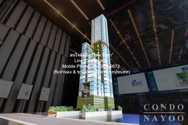 condominium คอนเนอร์ ราชเทวี BIG SURPRISE!! กรุงเทพ