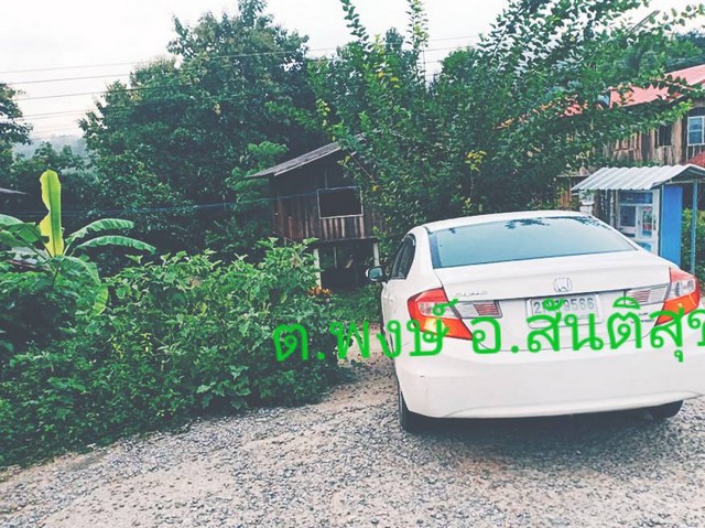 หน้าฝนมีทรัพย์ดีเสดชื่นหัวใจ ขายที่ดินติดลำธารน้ำใสไหลริน ชุ่มฉ่ำตลอดปี สวยวิวล้าน 800000บาท 3-0-35ไร่ อำเภอสันติสุข น่าน