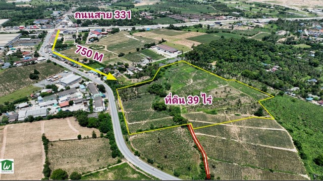 ขายที่ดินเขาไม้แก้วใกล้ถนน331 บางละมุง ชลบุรี ขายที่ดิน 39 ไร่ เขาไม้แก้ว บางละมุง ใกล้331 เพียง 700 เมตร ผังสีส้ม ไร่ละ3,500,000 บาท