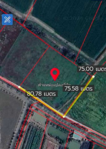 ขายที่ดิน เเบ่งเเปลงขาย ใกล้ตัวเมืองสุพรรณ น้ำไฟ พร้อม