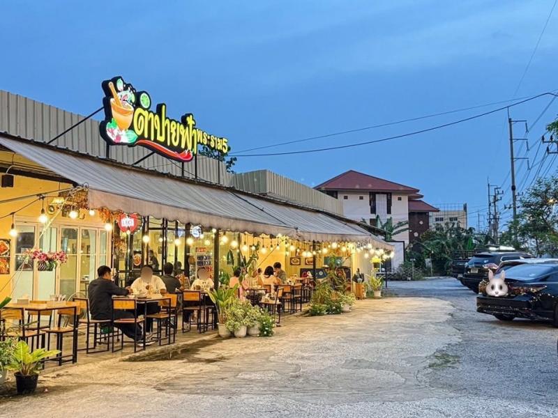 เซ้งด่วนร้านตำ พระราม 5 ถนนนครอินทร์ เปิดมา2ปีกว่า มีที่จอดรถเยอะ