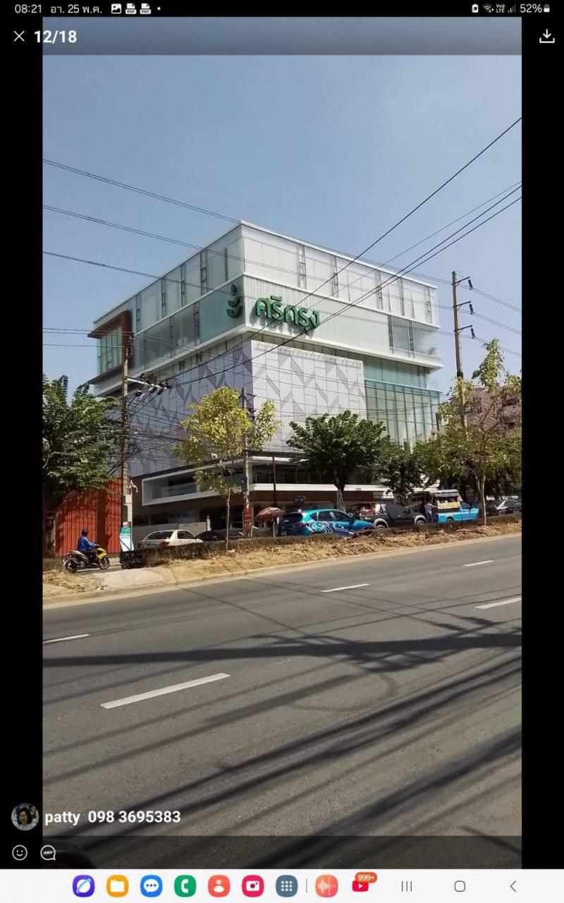 ขายอาคารพาณิชย์ 2 คูหา 3.5 ชั้น ซ.เอกชัย 64/2 ทำเลดี เหมาะค้าขาย ใกล้เซ็นทรัล ราคาพิเศษ 6.5 ล้าน