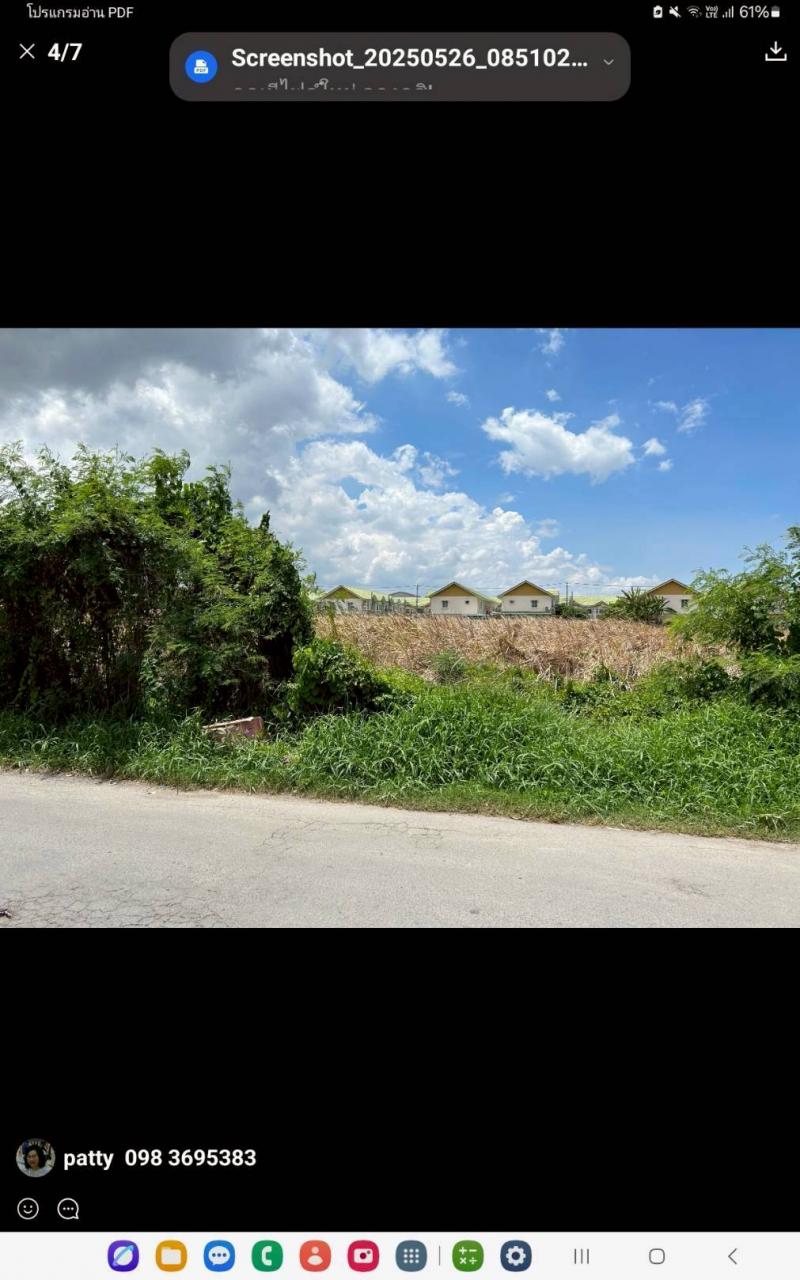 ขายที่ดินเปล่า 4 ไร่ ทำเลดี ซอยบางกระดี่ 19 เหมาะสร้างหมู่บ้าน โกดัง โรงงาน ราคา 40 ล้าน ใกล้ถนนใหญ่ เข้า-ออกสะดวก