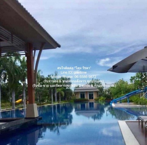 ขายบ้านพักตากอากาศชั้นเดียว (หลังมุม) ในโครงการใกล้หาดชะอำ เพชรบุรี 61 ตร.ว. 2 น 2 น้ำ ราคา 5.2 ล้านบาท