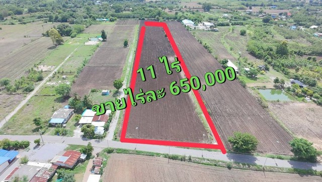 ขายที่ดินติดคลองน้ำที่ดิน11 ไร่ วิวเขาโฉนดพร้อมโอนถูกจนน่าเหลือเชื่อรีบมาดูก่อนคนอื่นจะคว้าไป ขายที่ดินสระบุรี ตำบลเขาดินพัฒนา โทร0934415691