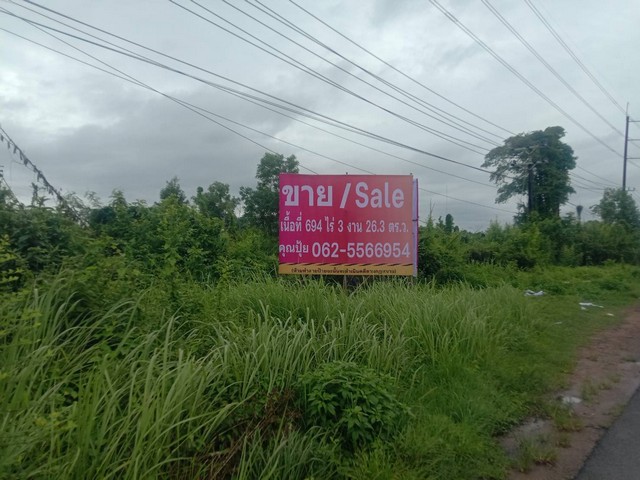 ขายที่ดินเปล่าติดถนนสุขุมวิท ตรงข้ามมหาวิทยาลัยราชภัฏรำไพพรรณี มีถนนล้อมรอบที่ดิน