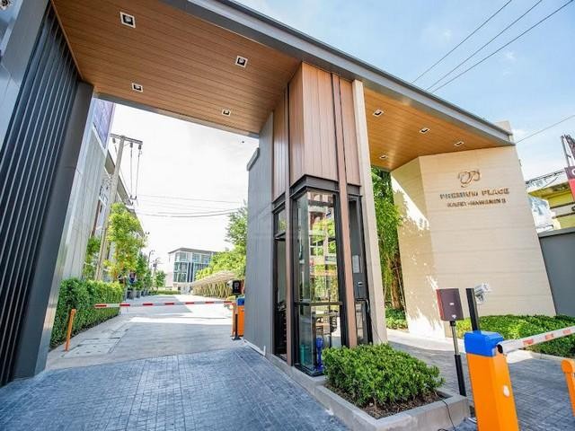 ให้เช่าโฮมออฟฟิศ 4 ชั้น พรีเมียม เพลส เกษตร-นวมินทร์2 ประเสิรฐมนูกิจ29 ใกล้รถไฟฟ้าสายสีชมพู มัยลาภ