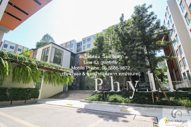 CONDO. Phyll Phahol 34 14500 BAHT. 1 BEDROOM ใหญ่ขนาด 26 Square Meter   ราคางาม เป็นคอนโดพร้อมอยู่ที่มีการตกแต่งภายในเพิ่มเติมได้แบบเรียบหรู และมีทำเลสวยสามารถมองเห็นวิวสวยงาม พร้อมพื้นที่ส่วนกลาง และสิ่งอำนวยความสะดวกครบครัน ทั้งสระว่ายน้ำ ห้องออกกำ
