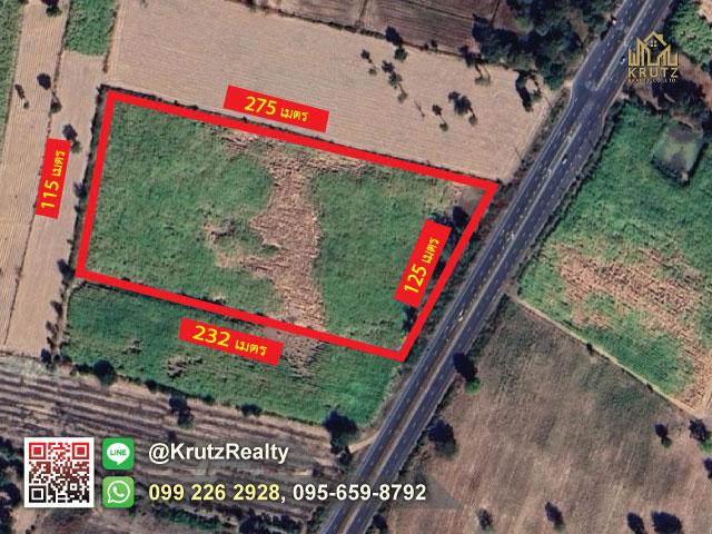 ขายที่ดิน เนื้อที่ 19 ไร่ 2 งาน 16 ตารางวา ติดถนนใหญ่ 4 เลน (เส้นนางรอง–บุรีรัมย์) ต.สองห้อง อ.เมือง จ.บุรีรัมย์