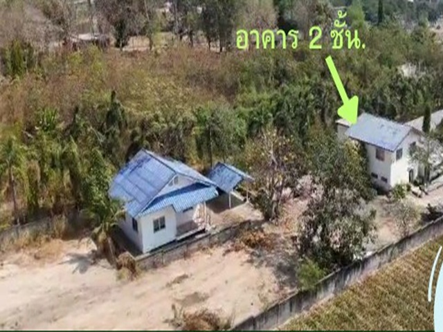 ขายที่ดินพร้อมสิ่งปลูกสร้าง เนื้อที่ 4 ไร่ 43 ตรว. บรรยากาศ สงบ ร่มรื่น ใกล้ห้างโรบินสันบ้านฉาง และสนามบินอู่ตะเภา อ.นิคมพัฒนา จ.ระยอง