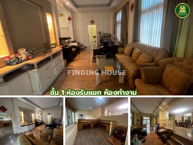 โฮมออฟฟิศ โฮมออฟฟิศ BTSบางจาก(สุขุมวิท62) สามารถดำเนินโฮมAir Bnb businesses