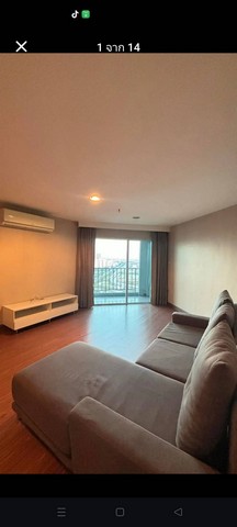 ขายคอนโด Belle Grand Rama9 2ห้องนอน ตึกA ใกล้ MRTพระราม9 ,เซ็นทรัลพระราม9