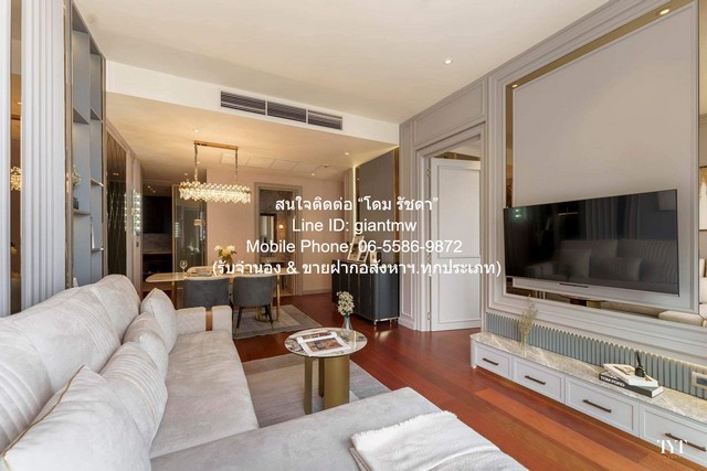 CONDOMINIUM คุณ บาย ยู อินสไปร์ บาย สตาร์ค KHUN by YOO inspired by Starck ทำเลดี-เยี่ยม