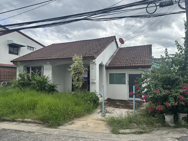 ขายที่ดินพร้อมสิ่งปลูกสร้าง ปากเกร็ด 67 ตร.ว. ห่างจากสถานีปากเกร็ดเพียง 400 เมตร