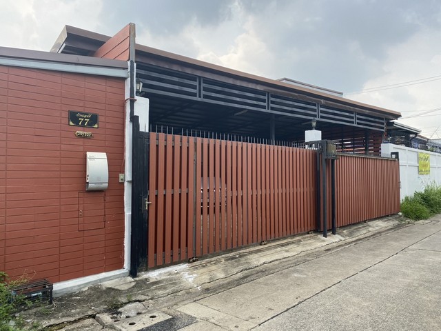 ขายด่วนมาก   บ้านเดี่ยว 2 ชั้น  พร้อมอยู่ค่ะ  พิกัด รามอินทรา 27 บ้านทหารผ่านศึกเกาหลี แขวงอนุสาวรีย์ เขตบางเขน กทม