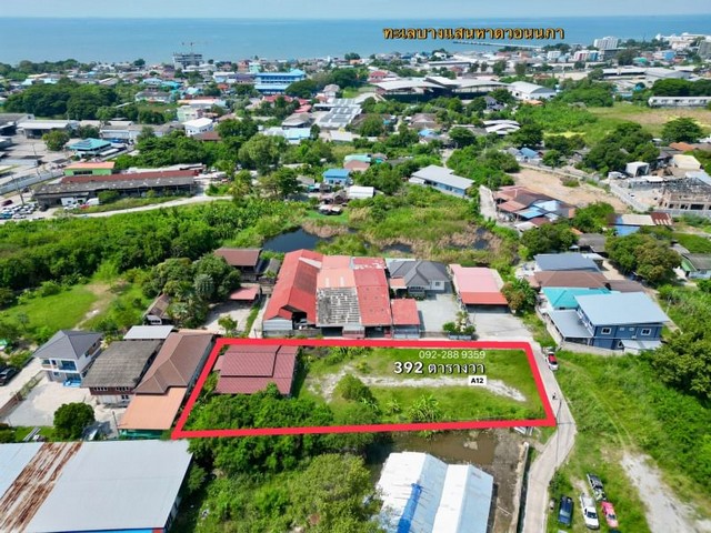 ขายที่ดินแปลงสวย โซนบางแสน พร้อมสิ่งปลูกสร้าง ใกล้หาดบางแสน FP-L0679 