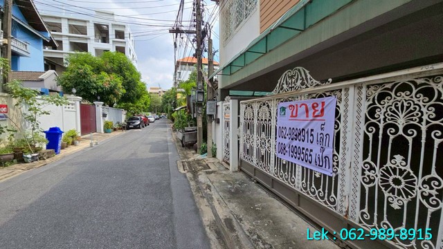 ขายที่ดินพร้อมสิ่งปลูกสร้าง 117 ตร.วา ใจกลางเมือง ซอยพิบูลวัฒนา – อารีย์ พหลโยธิน  ทางด่วน และ BTS 